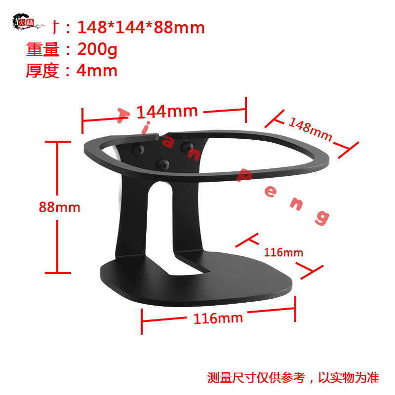 Home Cinema Jbl - Soporte de pared para altavoces JBL