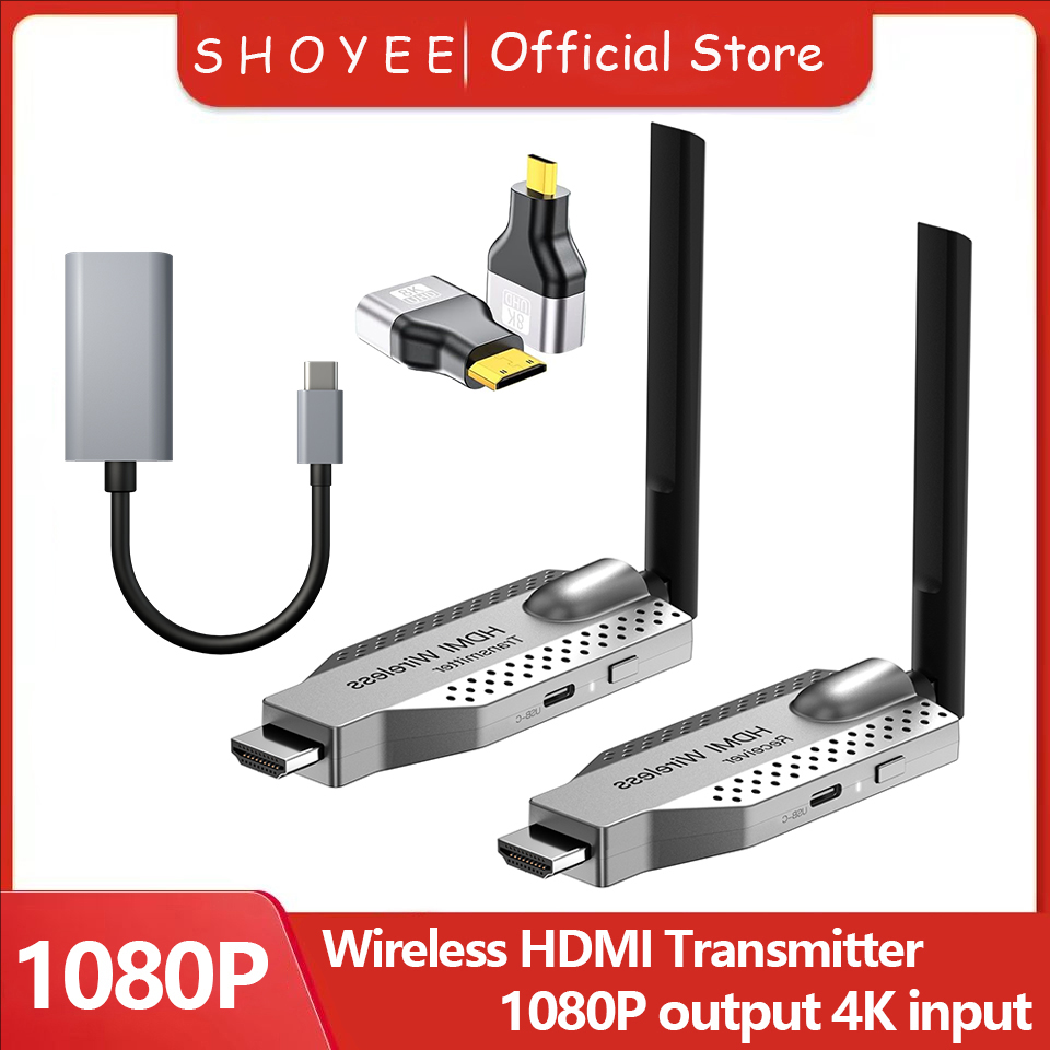 1080P 50/100M transmisor de Au - Home Cinema Wireless reseña y precio