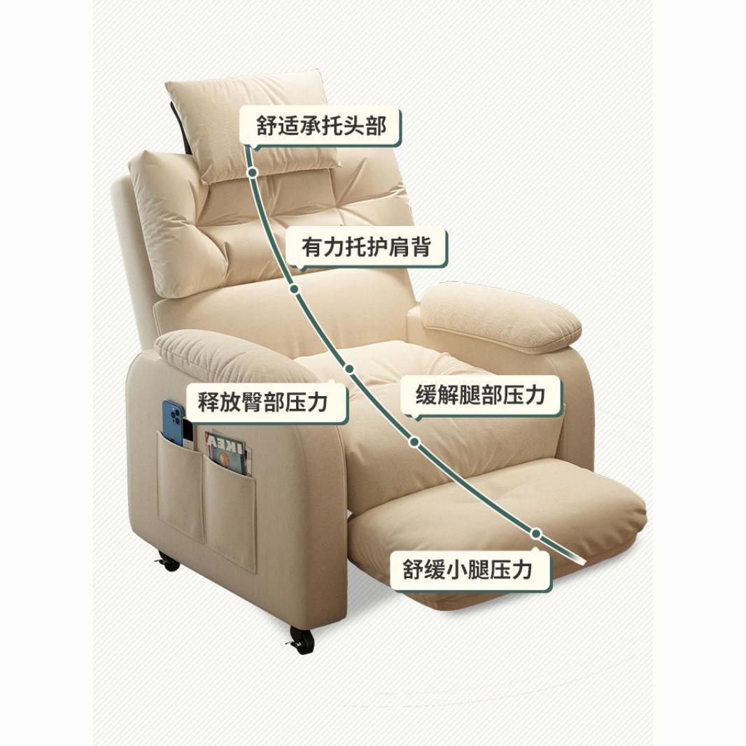 Sillón Reclinable de Cine de C - Home Cinema Chairs reseña y precio